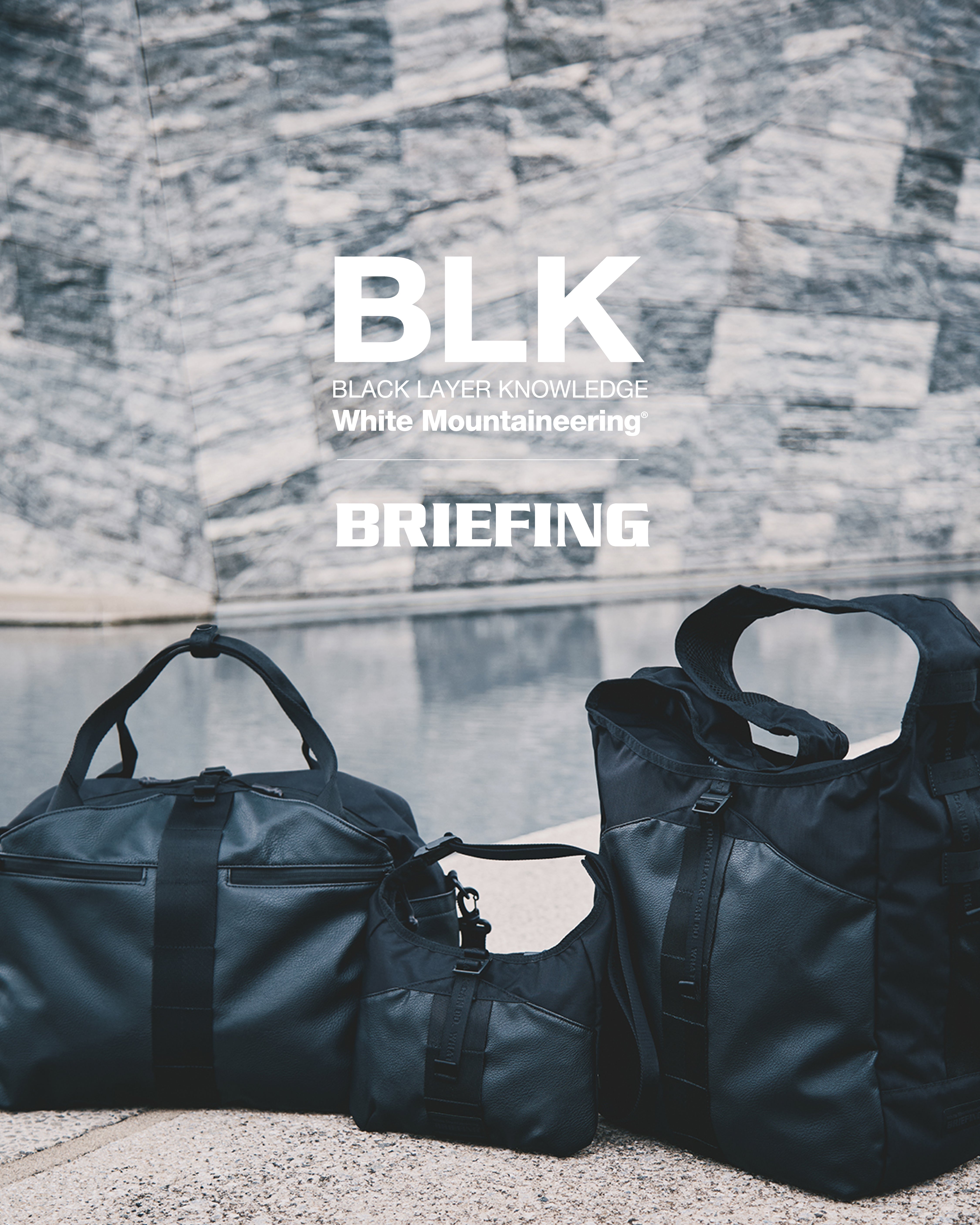 BLK White Mountaineering × BRIEFING – White Mountaineering