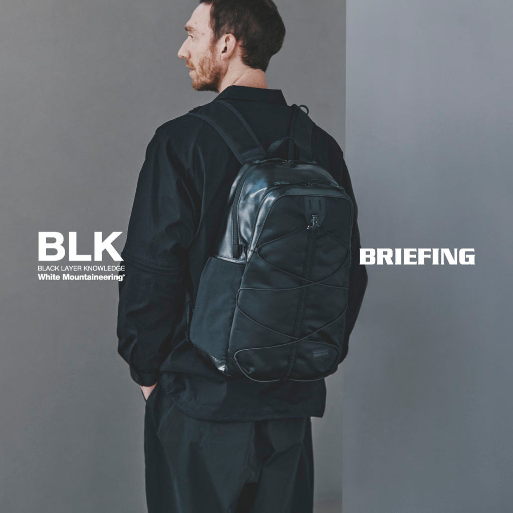 White Mountaineering × BRIEFING – White Mountaineering OFFICIAL