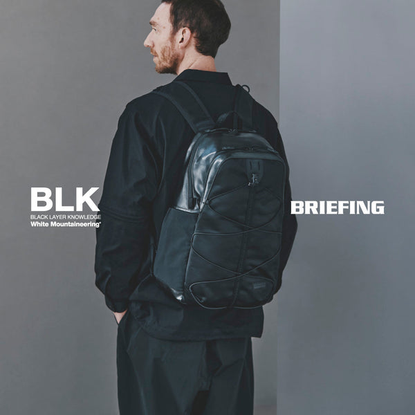 White Mountaineering × BRIEFING – White Mountaineering OFFICIAL