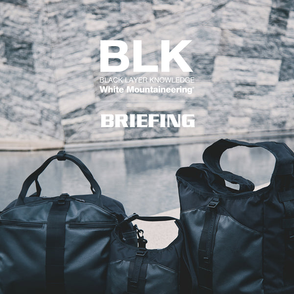 White Mountaineering×Briefing コラボ　ボディバッグ BLK White Mountaineering × BRIEFING – White Mountaineering
